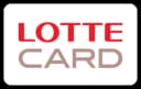 Lotte Card